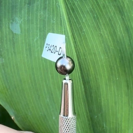 SALE Tahitian Pearl 7.5-8mm DARK-Colored Bead - (1 pc/P3420)-The Bead Gallery Honolulu